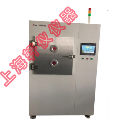 真空等離子清洗機(jī)