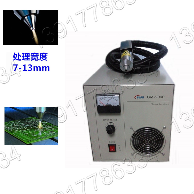 等離子表面處理機(jī)