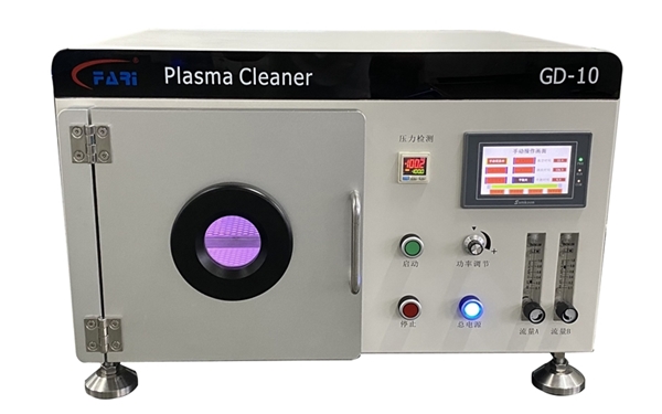 大學(xué)實驗室等離子清洗機(jī)